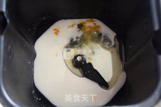 裱花卡仕达面包的做法步骤：1