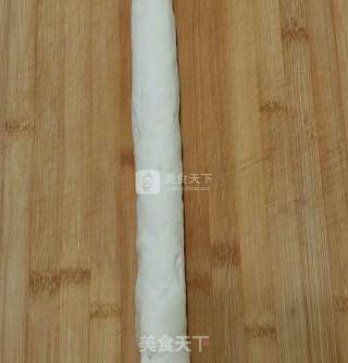 萝卜木耳小蒸包的做法步骤：11