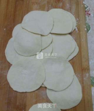 萝卜木耳小蒸包的做法步骤：14