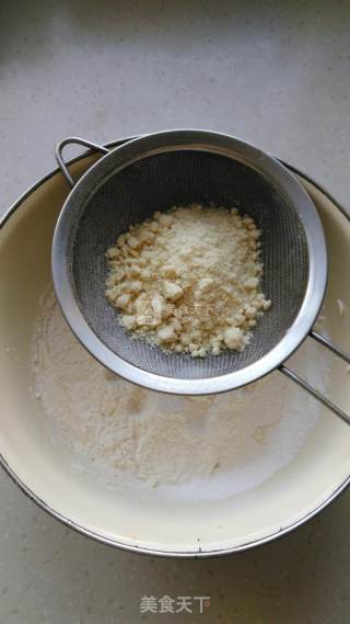 椰香杏仁小饼干的做法步骤：4