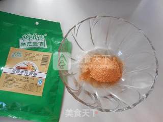 香烤南瓜排骨的做法步骤：7