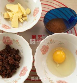 肉桂红糖面包卷的做法步骤：2
