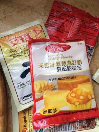 鸡肉馅饼的做法步骤：5