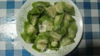 菠菜饺子的做法步骤：6