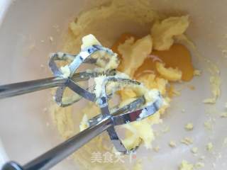 港式蛋挞的做法步骤：3
