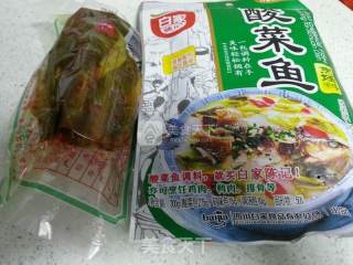 酸菜鱼的做法步骤：2