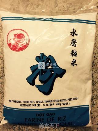 萝卜糕的做法步骤：2