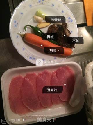 鱼香肉丝的做法步骤：1