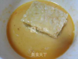 中国风的做法步骤：6