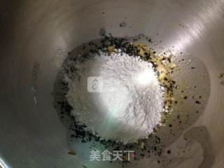 芝麻阿拉棒的做法步骤：4