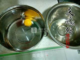 香橙小蛋糕的做法步骤：2