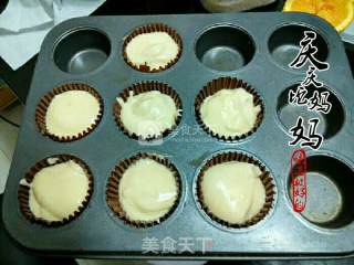 香橙小蛋糕的做法步骤：9