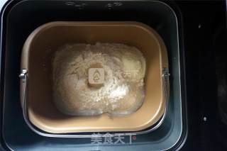 椰汁花式面包的做法步骤：1