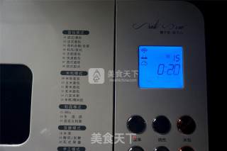 椰汁花式面包的做法步骤：2