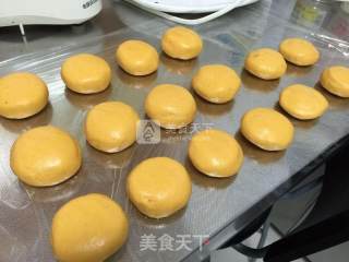 南瓜饼的做法步骤：12