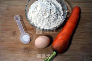 胡萝卜面的做法步骤：1
