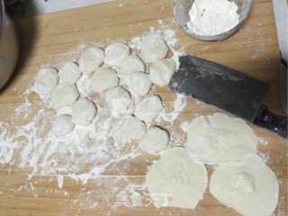 布里亚特包子的做法步骤：6