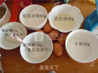 鲜奶戚风蛋糕的做法步骤：1