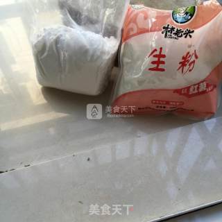 红薯芋圆的做法步骤：2