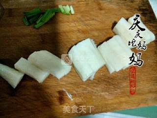 剁椒淮山炒肉片的做法步骤：2