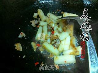 剁椒淮山炒肉片的做法步骤：8