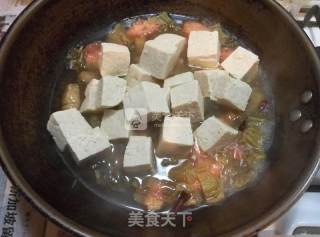 酸辣开胃肥牛的做法步骤：4