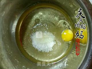 迷你桃酥的做法步骤：1