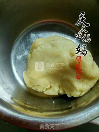 迷你桃酥的做法步骤：3
