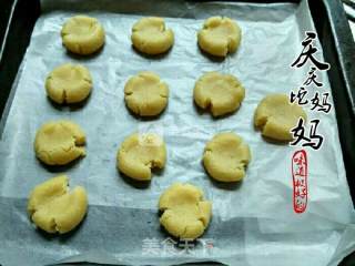 迷你桃酥的做法步骤：6