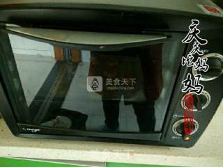 迷你桃酥的做法步骤：7