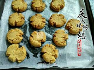 迷你桃酥的做法步骤：8