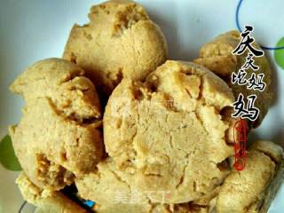 迷你桃酥的做法步骤：9