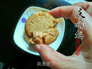 迷你桃酥的做法步骤：10