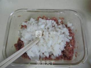 南瓜三鲜灌汤包的做法步骤：12