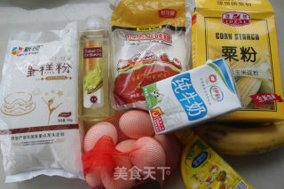 让人心情愉悦的糕点——香蕉蛋糕卷的做法步骤：1