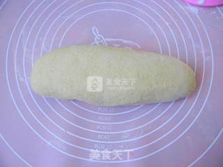 枣香杂面发糕的做法步骤：6