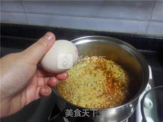 传说中好说的没朋友的【森系泡面】的做法步骤：4