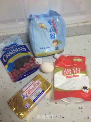 美味蔓越莓饼干的做法步骤：1