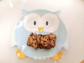 美味蔓越莓饼干的做法步骤：9