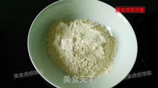 双色紫薯糯米糍的做法