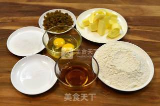 德普烤箱食谱——贵妇饼干的做法步骤：1