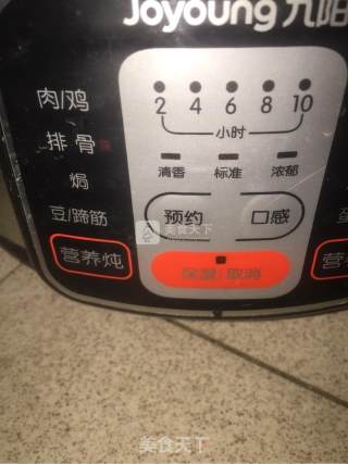 羊排火锅的做法步骤：4