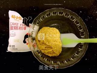 椰蓉燕麦酥的做法步骤：7