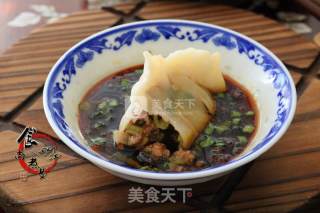 羊肉芹菜饺的做法步骤：10