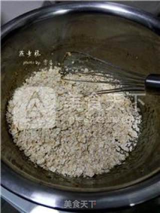 【自制能量条】燕麦脆的做法步骤：2