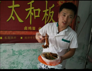 安徽牛肉板面做法的做法步骤：11