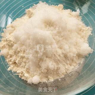奶油奶酪司康的做法步骤：2