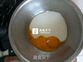 爱上易小焙从爱上酸奶果酱蛋糕开始的做法步骤：2