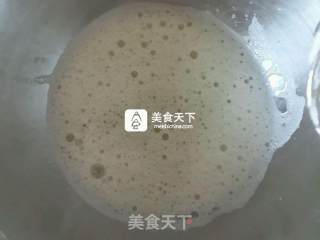 爱上易小焙从爱上酸奶果酱蛋糕开始的做法步骤：4
