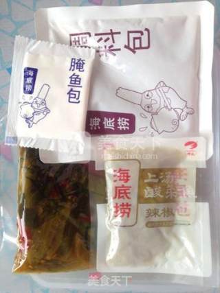海底捞上汤酸菜鱼的做法步骤：3